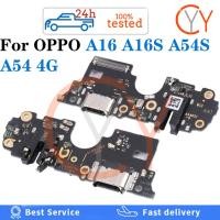 ราคา สำหรับ OPPO A16 A16S A54S A54 4G ตัวเชื่อมต่อแท่นชาร์จ USB บอร์ดซ่อมโทรศัพท์มือถืออะไหล่สายเคเบิลงอได้ (21119381818)