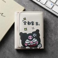ราคา FXSAXUNN Sanrio น่ารักกระเป๋าสตางค์การ์ตูนพิมพ์เหรียญกระเป๋าสตางค์เด็กการ์ตูนเหรียญขนาดเล็กกระเป๋าสตางค์สั้นสำหรับนักเรียน (24239819352)