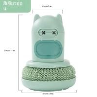 ราคา ที่วางฟองนำ้ นำ้ยาล้างจานและเก็บผ้าอเนกประสงคื มีถาดระบายนำ้ด้านล่าง วัสดุสแตนเลสสติล (23372930930)