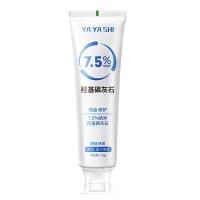 ราคา Bilian Nano Hydroxyapatite Toothpaste Whitens Freshens Breath Removal Yellow Tooth Care Mousse Foam Anti caries Toothpaste 100g (23844116885)