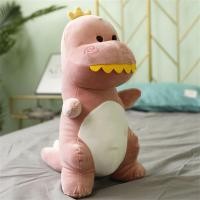 ราคา Bojind 30เซนติเมตรตุ๊กตาไดโนเสาร์ของเล่นน่ารักสำหรับเด็กผู้หญิงที่จะนอนตุ๊กตาไดโนเสาร์สีเขียวหมอนไดโนเสาร์นอนตุ๊กตาสำหรับเด็ก (23283949029)