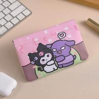 ราคา กระเป๋าใส่เหรียญแบบพกพาขนาดเล็กน่ารัก กระเป๋าใส่บัตรและเหรียญสำหรับผู้หญิง กระเป๋าใส่เหรียญลายการ์ตูน กระเป๋าใส่เอกสาร กระเป๋าใส่เหรียญ MOONLIGHT MORIA (23231537888)