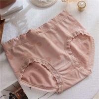 ราคา กางเกงในคนอ้วน กางเกงในลูกไม้ไซส์ใหญ่ ไซส์จัมโบ้ สำหรับสาวอวบอ้วน เอวยืดได้ถึง 60 นิ้ว (21170299523)