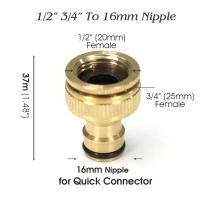ราคา ข้อต่อก๊อกน้ำ ข้อต่อทองเหลือง สำหรับต่อปลายก๊อกน้ำ ข้อต่อสวมเร็วทองเหลือง ขนาด 1 2 4หุน 3 4 6หุน (23236835215)