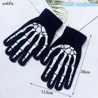 ราคา SEHENA ถุงมือแฟชั่นฮาโลวีนโครงกระดูกผีหมวกสุดสร้างสรรค์ถุงมือครึ่งนิ้วแบบเต็มนิ้วพิมพ์ลายอบอุ่นระบายอากาศได้ดีของขวัญ (23491692480)