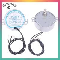 ราคา JIHENGS พัดลมใหม่ Synchronous มอเตอร์พื้นพัดลมสั่นมอเตอร์สั่นมอเตอร์ลมสั่น (23200037943)