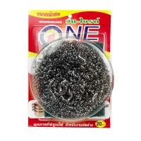 ราคา ฝอยขัดหม้อ ฝอยสเตนเลส โพลี ไบรท์อัลตร้า ONE ไบรท์ ยกแผง 12ชิ้น (9610183075)