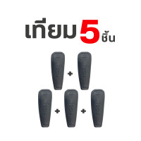 ราคา คลิปเหน็บหลัง วิทยุสื่อสาร ICOM IC 80FX86FX50FX ขายส่ง (22572994227)