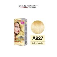 ราคา ครูเซ็ท ครีมย้อมผม Cruset hair color cream ขนาด 60 ml ยาย้อมผมคูเซ็ท สีย้อมผมครูเซท ครีมย้อมผมครูset สีสวย ติดทน มี 32 เฉดสี สินค้าคุณภาพ พร้อมส่ง (23808847436)