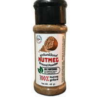 ราคา ลูกจันทร์ป่น 45กรัมลูกจันทน์เทศผง Nutmeg Powder 45gr Bottle Ground Nutmeg Premium Quality Ground Nutmeg Powder (23905280375)