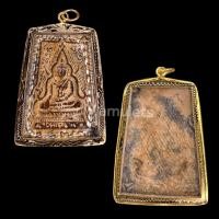 ราคา พระเนื้อชิน กรุเก่าเลี่ยมทองไมครอน 10 แถม 1 (15935568511)