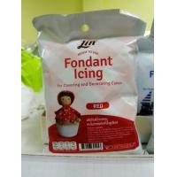 ราคา น้ำตาลคลุมเค้กสำเร็จรูป น้ำตาลปั้น ฟองดอง modeling paste flower paste ตราลิน (16198011180)