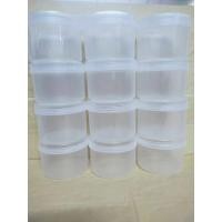 ราคา กระปุกฝาขาว ขนาด 500ml ครึ่งกิโล แพ็ค 12 ชิ้น กระปุกน้ำพริก กระปุกพลาสติก กระปุกเล็ก กระปุกกะปิ (22693471484)