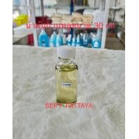 ราคา น้ำมันกานพลู (16016692875)