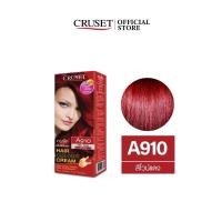 ราคา ครูเซ็ท ครีมย้อมผม Cruset hair color cream ขนาด 60 ml ยาย้อมผมคูเซ็ท สีย้อมผมครูเซท ครีมย้อมผมครูset สีสวย ติดทน มี 32 เฉดสี สินค้าคุณภาพ พร้อมส่ง (23808847419)