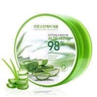 ราคา YTL ALOE Vera300g สารสกัดจากว่านหางจระเข้ เจลว่านหางจรเข้ (24236148046)
