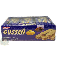 ราคา กัสเซ็น เวเฟอร์สอดไส้ช็อคโกแลต ขนาด 22 กรัม บรรจุ 12 ซอง (16980526985)