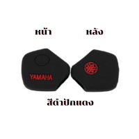 ราคา ซิลิโคนกุญแจ Yamaha Grand Filano Fino125 Q bix GT125 เคสกุญแจ (12272093122)