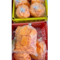 ราคา เศษสบู่แครอทฟิลิปปินส์ 1กิโล70บ (24595800381)