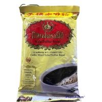 ราคา ผงกาแฟตรามือ400กรัมเข้มข้นหอม (17288022643)