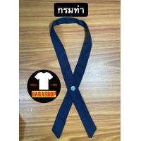 ราคา โบว์ไขว้ โบว์นักเรียน คอซองนักเรียน หูกระต่าย สีน้ำเงิน สีกรม สีดำ โบว์ไข้ว นักเรียนหญิง (22436359141)