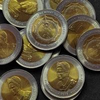 ราคา 10 บาท สองสี ที่ระลึก วาระที่ 48 ครบ 75 พรรษา ราชินีนาถ สภาพไม่ผ่านใช้ (22549399169)