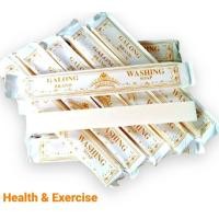 ราคา สบู่ซักผ้าขาว สบู่ซักผ้าขาว ขจัดคราบ ผลิตภัณฑ์ซักผ้า ผ้าขาว สบู่อเนกประสงค์ สบู่ในตำนาน ซักผ้าขาว Soap (21433052126)