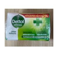 ราคา แพ็ค 4 ก้อน ประหยัด คุ้มกว่า 25 Dettol เดทตอล สบู่เดทตอล สบู่อาบน้ํา ขนาด 100 กรัม ราคาถูก ราคา ต่อแพ็ค (23706089505)