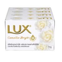 ราคา สบู่ ก้อน ลักส์ ขนาด 70 กรัม LUX แพ็ค 4 ก้อน (23390649983)