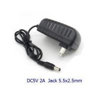 ราคา Adapter 5V 6V 9V 12V อะแดปเตอร์ 5V 9V 6V 12V กระแส 1A 2A (21804315997)