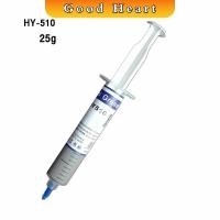 ราคา J D ซิลิโคนระบายความร้อน CPU ซิลิโคน ซีพียูระบายความร้อน YJ G190 HY 510 CPU cooling silicone grease (21784110087)