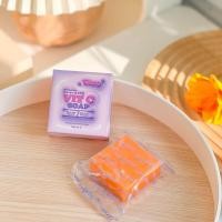 ราคา สบู่ส้มวิตซี สบู่ MD VitC By เดียนี่ (23680696964)