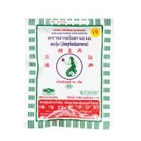 ราคา ผงวุ้นนางเงือกสีเขียว 50g ตรานางเงือก หยกออนไลน์ (13167485204)