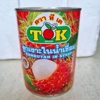 ราคา ลูกเงาะในน้ำเชื่อม ตราจิงโจ้ 565g ตราทีเค TK Rambutan in Syrup เงาะกระป๋อง ผลไม้กระป๋อง เงาะกระป๋องตราจิงโจ้ (24051577698)
