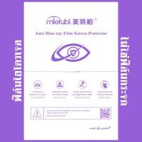 ราคา ฟิล์มกระจก ฟิล์มไฮโดรเจล For SAMSUNG Galaxy A8 2018 เต็มจอ กาวเต็มแผ่น พร้อมส่ง (20466562808)