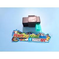 ราคา กล่องไฟ C50C70 DIO50พร้อมใส่ (19248908058)