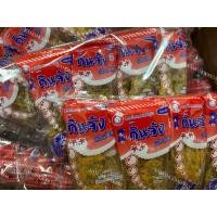 ราคา สาหร่ายทอดเทมปุระ กินจัง (24108787928)