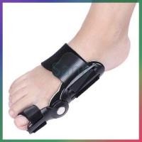 ราคา อุปกรณ์พยุงนิ้วเท้าแบบ hallux valgus การแก้ไขนิ้วโป้งเท้าโป้งยื่น อุปกรณ์แยกนิ้วเท้าแบบสวมรองเท้ายูนิเซ็กซ์ (24270253450)