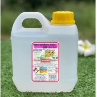 ราคา 1Liter กรดเกลือ ไฮโดรคลอริค Hydrochloric 35 (7434970147)