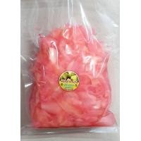 ราคา ขิงดองแดง3รส ชนิดแผ่น แผ่นบาง ขิงอ่อน (22060795136)