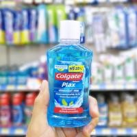 ราคา Colgate Plax 100 Ml คอลเกต พลักซ์ น้ำยาบ้วนปาก สูตรไม่มีแอลกอฮอล์ ขนาดพกพา สูตรมินท์ เฟรช (23807479540)