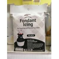 ราคา น้ำตาลคลุมเค้กสำเร็จรูป น้ำตาลปั้น ฟองดอง modeling paste flower paste ตราลิน (16198011179)
