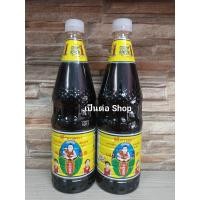 ราคา 1ขวด ซีอิ๊วขาว สูตร 1 เด็กสมบูรณ์ ขนาด 1000 มล ขวดพลาสติก Thin Soy Sauce (24047252048)