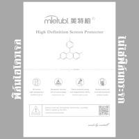 ราคา ฟิล์มกระจก ฟิล์มไฮโดรเจล For Xiaomi Redmi Note 11 Pro 5G เต็มจอ กาวเต็มแผ่น พร้อมส่ง (21258891409)