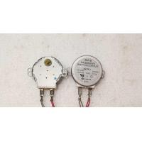 ราคา มอเตอร์ หมุน จาน ไมโคร แ ว ฟ ยี่ห้อ SHARP ไฟ220 V แท้ ถอด (16852396801)