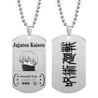 ราคา สร้อยคออะนิเมะ Jujutsu Kaisen Satoru Gojo Suguru Ryomen Sukuna จี้สแตนเลสแฟชั่นผู้ชายผู้หญิงคอสเพลย์ (20962450413)