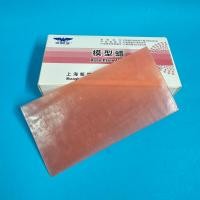 ราคา เทียนแผ่น เทียนอัดกรอบพระ แว๊กซ์แผ่น (24173578598)