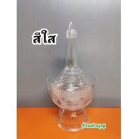 ราคา ที่กรวดน้ำ ที่กรวดน้ำพลาสติก ที่กรวดน้ำสีใส ที่กรวดน้ำสีทอง ที่กรวดน้ำพกพา ขายเป็น 1 ชุด มี 2 ทรง พร้อมส่ง (14310052116)