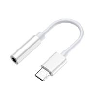 ราคา AKABEILA 2 in 1 ที่ชาร์จและหูฟัง USB to TypeC สายแปลงต่อหูฟัง 3 5มม พร้อมชาร์จไฟ TypeC To Aux 3 5 Adapter สายแปรงหูฟัง สำหรับไอโฟน ไอแพด (23825353600)