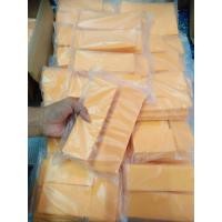 ราคา เศษสบู่แครอทฟิลิปปินส์แผ่น 1กิโล70บ (24595881545)